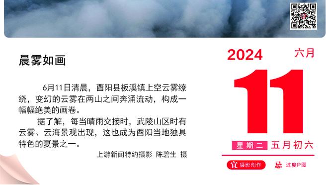 太可惜了！索汉14中12砍生涯新高33分 最后抢断反击被造进攻犯规